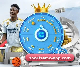 易倍体育 APP(EMCSPORTS)