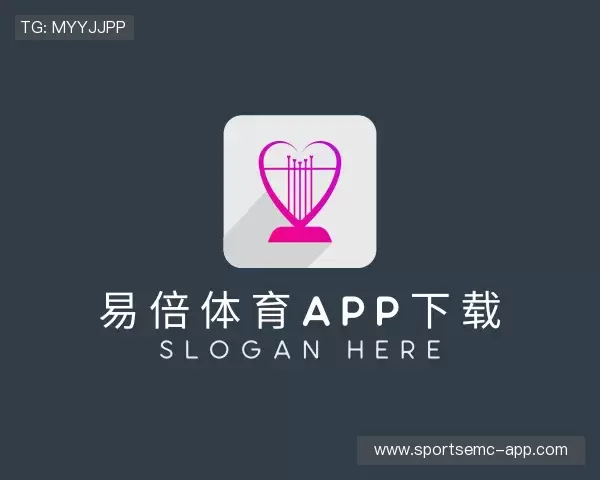 认识emc易倍体育